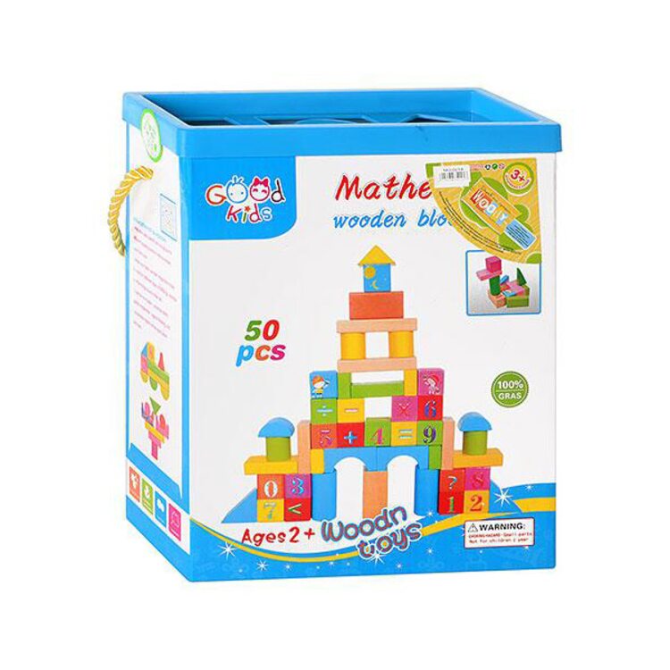 Mathematics Wooden Block 50Pcs